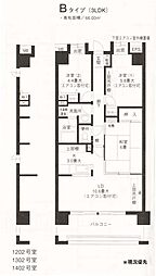 ひかるコート横浜 3LDKの間取図画像