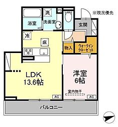 横浜市港北区新羽町アパート 1LDKの間取図画像