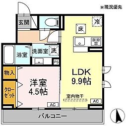 D'Bless横濱岸根公園II 1LDKの間取図画像