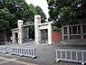 周辺：【大学】東京大学まで856ｍ