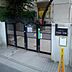 周辺：【保育園】東池袋第一保育園まで259ｍ