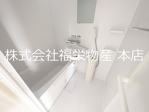 浴室
