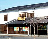 日野市立 ひの児童館万願寺分館（940m）