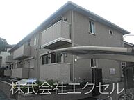 東京都日野市新町2丁目：物件画像／株式会社　エクセル　立川店
