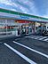 その他：ファミリーマート東青梅5丁目店まで210m