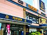 周辺：TSUTAYA 東大和店（301m）