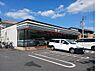 周辺：セブンイレブン 国立さくら通り店（323m）