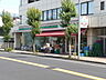 周辺：ローソンストア100 立川南通店（385m）