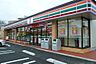 周辺：セブンイレブン 小平喜平町1丁目店（198m）