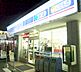 周辺：ローソン 武蔵村山残堀店（571m）