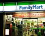 周辺：ファミリーマート 武蔵村山中原店（1087m）