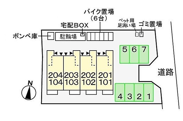 駐車場