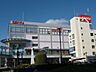 周辺：西友 福生店（588m）