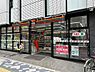 周辺：セブンイレブン 豊田駅北口店（487m）