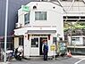 周辺：日野警察署 豊田駅前交番（420m）