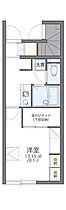 東京都昭島市上川原町２丁目（賃貸アパート1K・1階・23.61㎡） その2