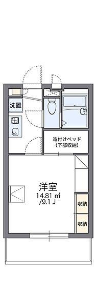 東京都東村山市富士見町２丁目(賃貸マンション1K・2階・23.18㎡)の写真 その2