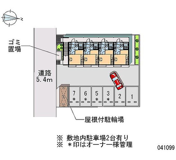 東京都小平市学園西町３丁目(賃貸アパート1K・2階・19.87㎡)の写真 その12