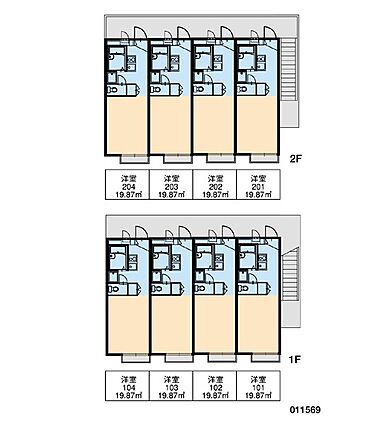 レオパレスニューシルバーレジデンスロワール_その他_2