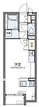 東京都日野市豊田４丁目（賃貸アパート1R・1階・26.50㎡） その2