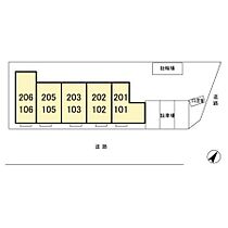 東京都日野市平山４丁目（賃貸アパート1LDK・1階・33.28㎡） その13