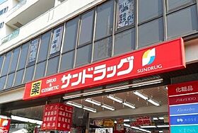 東京都国分寺市本多２丁目（賃貸アパート1K・2階・19.87㎡） その13