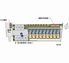 東京都東村山市廻田町２丁目（賃貸アパート1K・2階・26.08㎡） その10