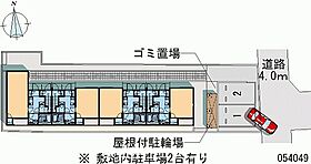 東京都小金井市貫井南町４丁目（賃貸アパート1K・1階・25.88㎡） その12