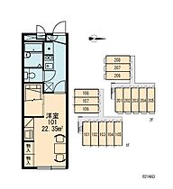 東京都東大和市向原１丁目（賃貸アパート1K・1階・22.35㎡） その10