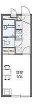 東京都昭島市緑町５丁目（賃貸アパート1K・1階・19.87㎡） その2