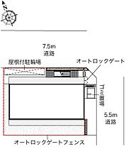 東京都国立市富士見台１丁目（賃貸アパート1K・3階・20.81㎡） その10