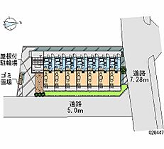 東京都東村山市萩山町１丁目（賃貸マンション1K・1階・19.87㎡） その10