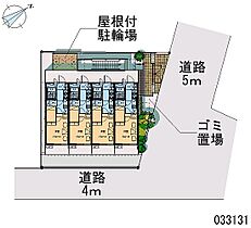 東京都立川市曙町３丁目（賃貸アパート1K・3階・19.87㎡） その11