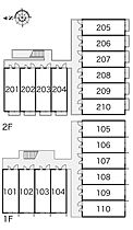 東京都立川市柏町４丁目（賃貸アパート1K・1階・19.87㎡） その9