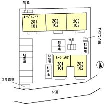 東京都武蔵村山市残堀２丁目（賃貸アパート2LDK・2階・53.00㎡） その14