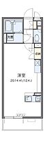 東京都国立市泉１丁目（賃貸マンション1R・1階・33.12㎡） その2