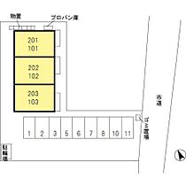 東京都昭島市緑町２丁目（賃貸アパート1LDK・1階・40.90㎡） その13