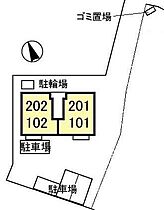 東京都福生市大字熊川（賃貸アパート1LDK・1階・41.81㎡） その16