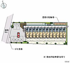 東京都府中市幸町１丁目（賃貸アパート1K・1階・22.35㎡） その12