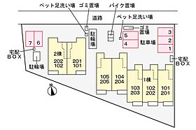 東京都小平市大沼町１丁目（賃貸アパート1LDK・1階・37.97㎡） その9