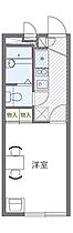 東京都東村山市恩多町１丁目（賃貸アパート1K・1階・19.87㎡） その2