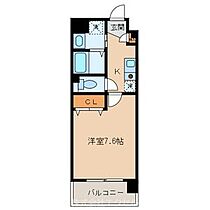 東京都小平市美園町１丁目（賃貸マンション1K・4階・24.54㎡） その2