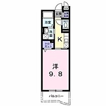 東京都日野市万願寺２丁目（賃貸アパート1K・2階・30.66㎡） その2