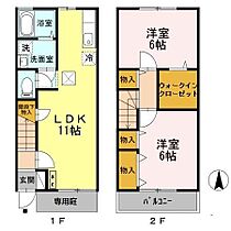 東京都立川市柏町１丁目（賃貸テラスハウス2LDK・--・60.55㎡） その2