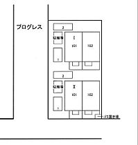 東京都立川市柏町１丁目（賃貸テラスハウス2LDK・--・60.55㎡） その3