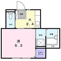 東京都昭島市松原町５丁目（賃貸アパート1K・1階・20.55㎡） その2