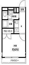 東京都日野市栄町５丁目（賃貸マンション1K・3階・23.18㎡） その2