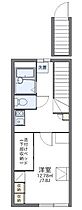 東京都府中市分梅町５丁目（賃貸アパート1K・2階・25.44㎡） その2