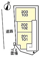 東京都昭島市松原町５丁目（賃貸アパート1K・1階・20.55㎡） その12