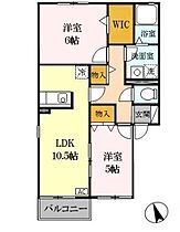 東京都立川市砂川町８丁目（賃貸アパート2LDK・2階・53.37㎡） その2